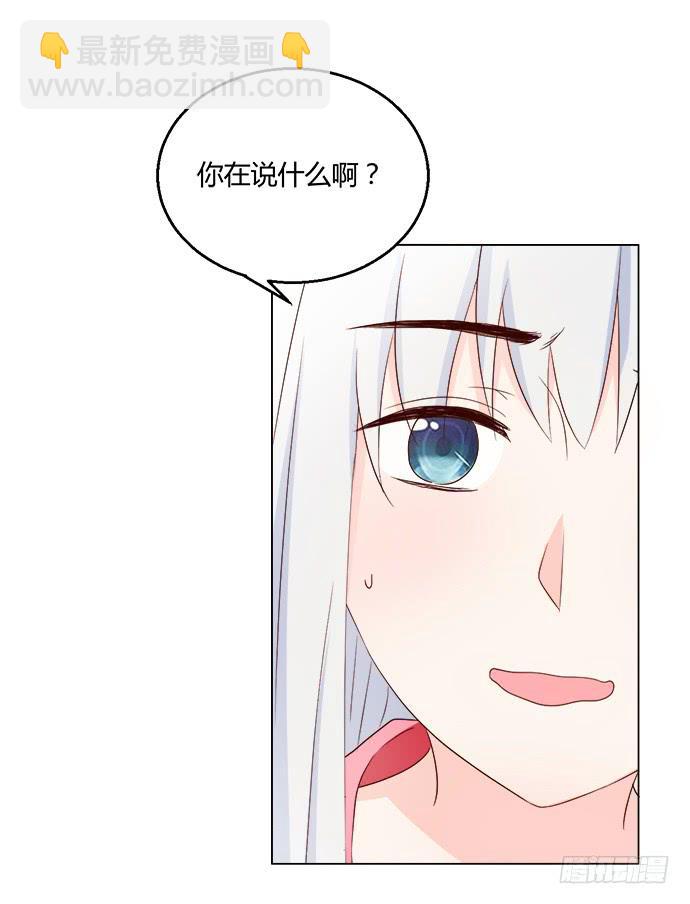 第八十三话(1/2)-第83话