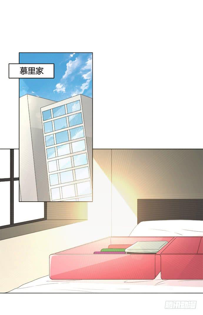 第八十三话(1/2)-第83话