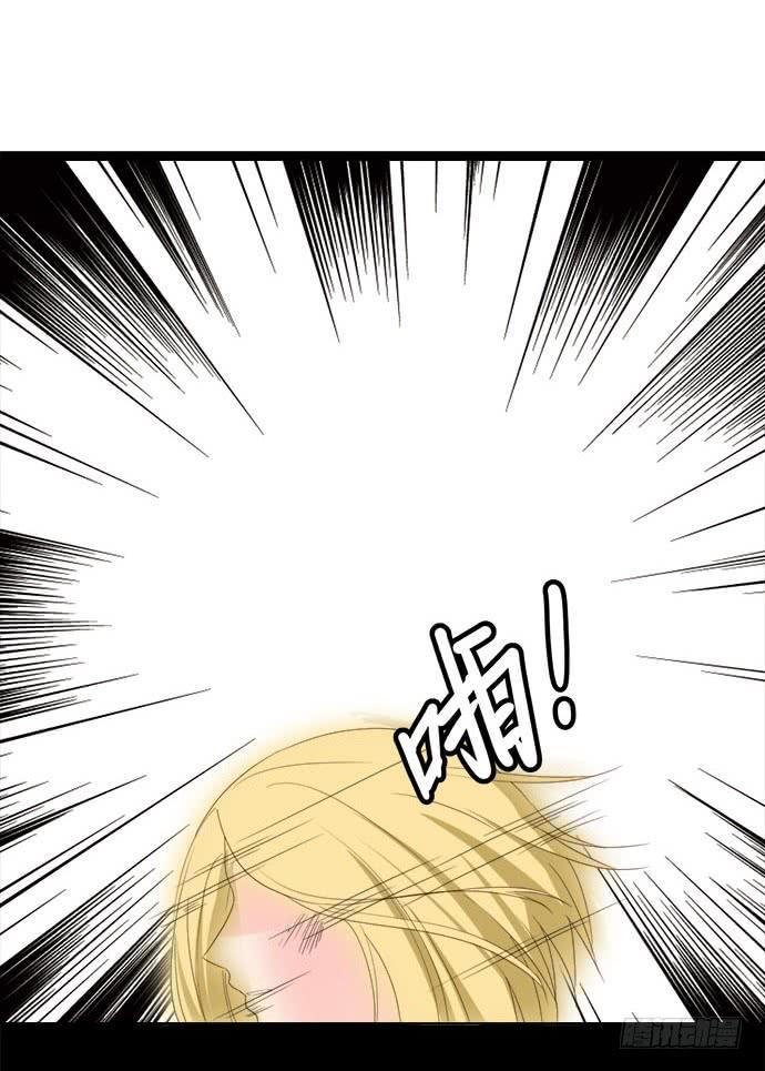 第八十三话(1/2)-第83话