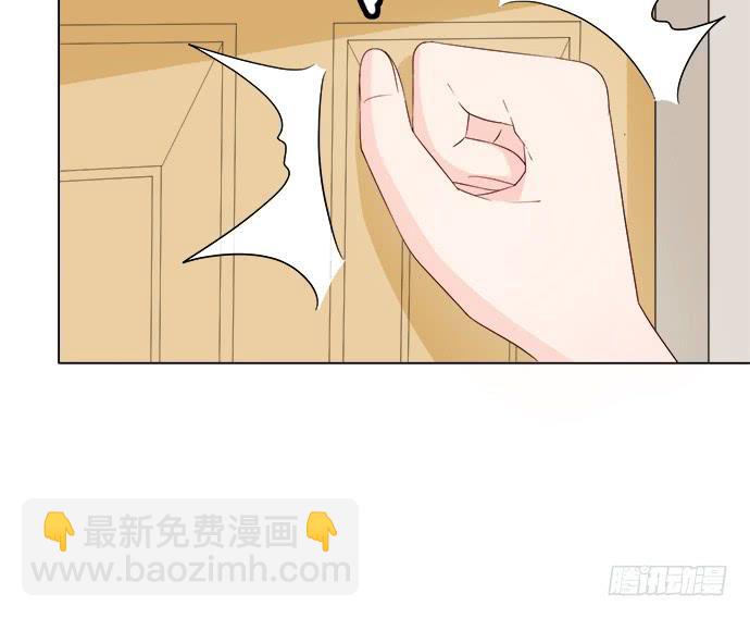 第八十三话(1/2)-第83话