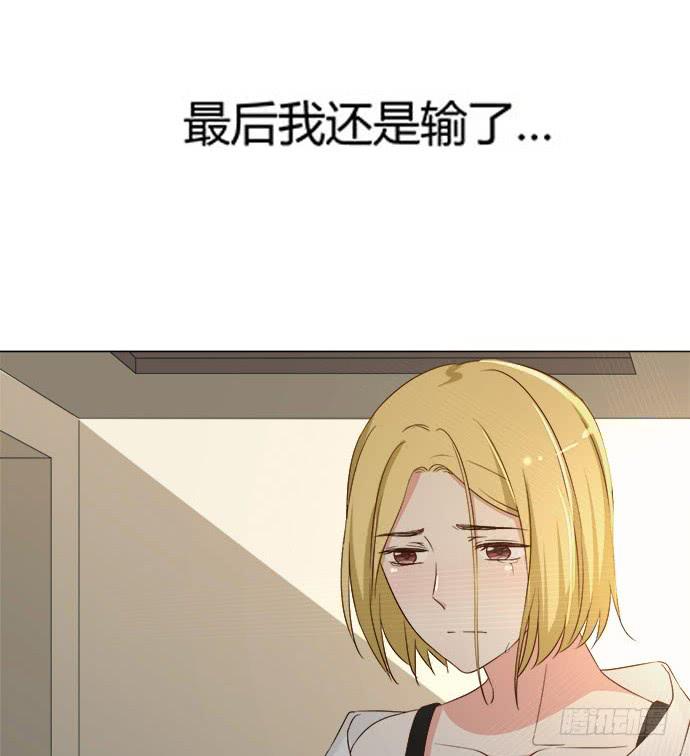 第八十三话(1/2)-第83话