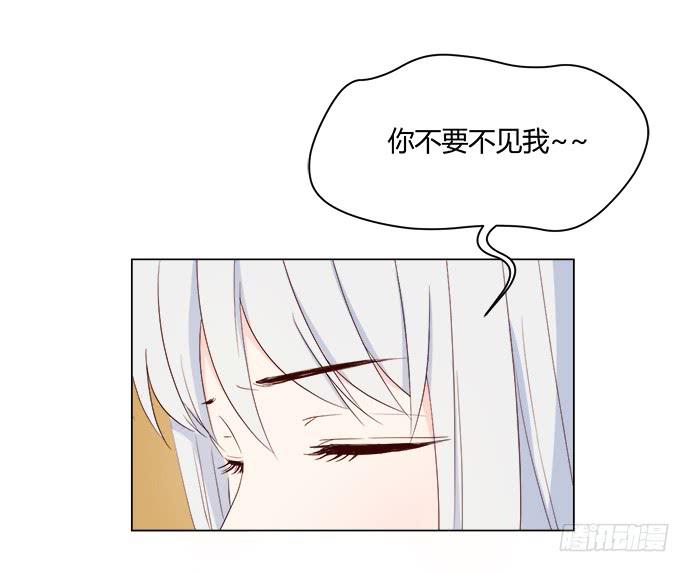 第八十三话(1/2)-第83话