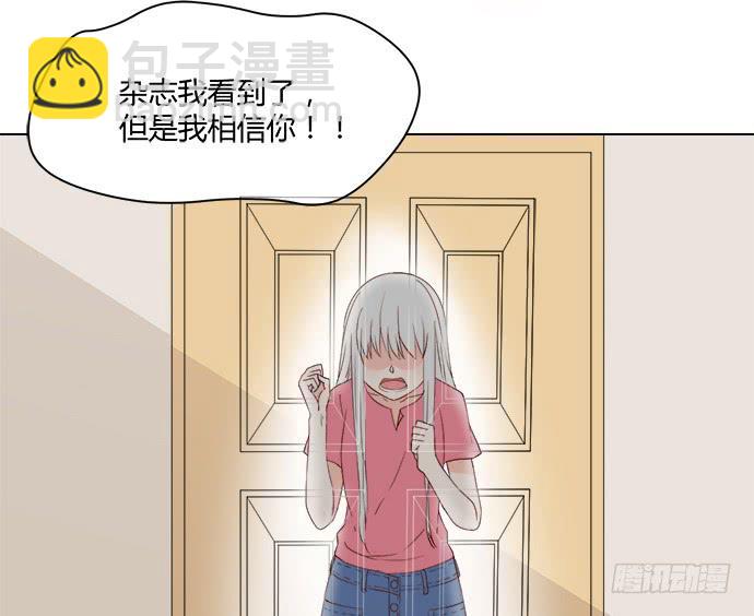 第八十三话(1/2)-第83话