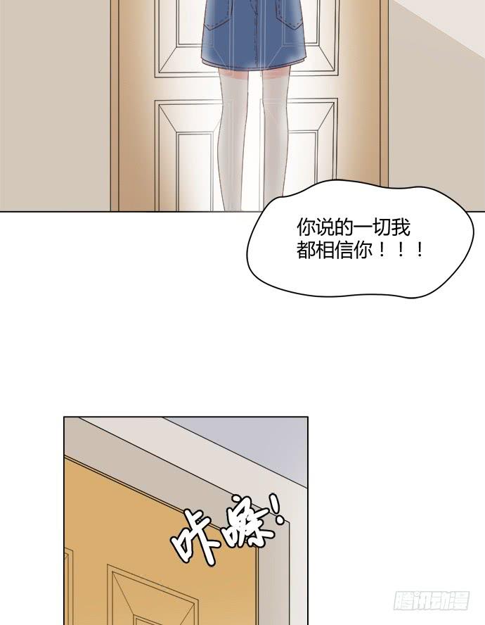 第八十三话(1/2)-第83话