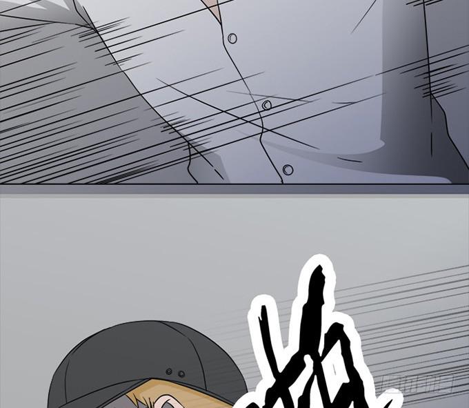 第八十五话(1/2)-第85话