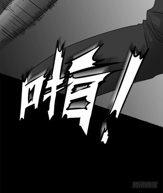 第八十五话(1/2)-第85话