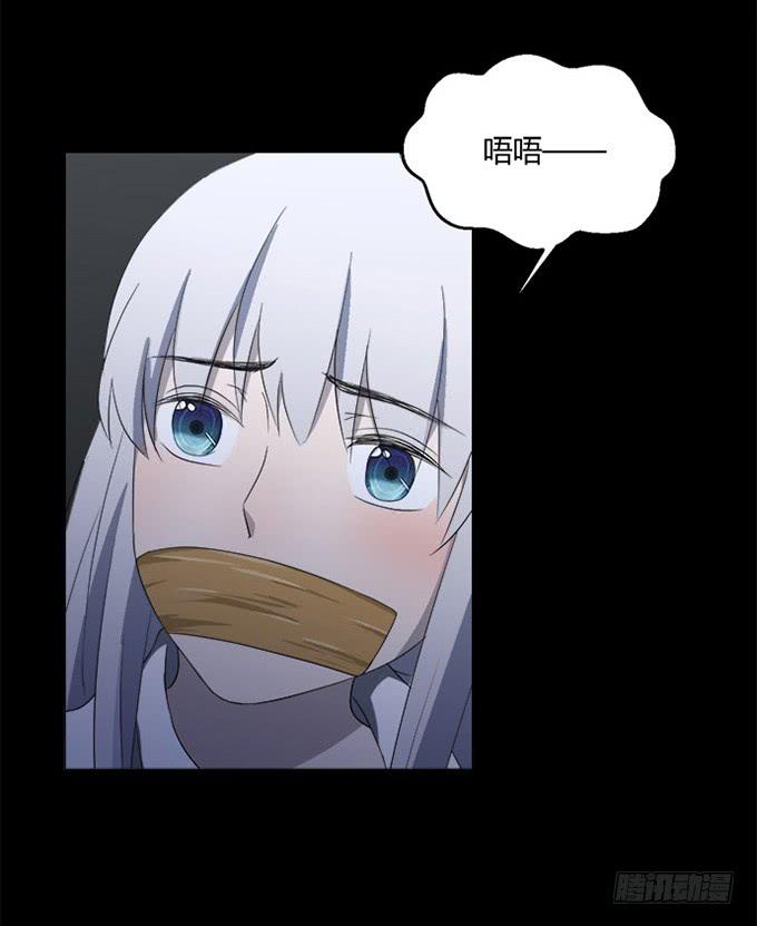 第八十五话(1/2)-第85话