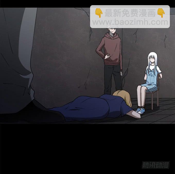 第八十五话(1/2)-第85话