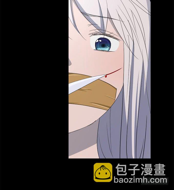 第八十五话(1/2)-第85话