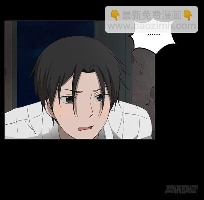 第八十五话(1/2)-第85话