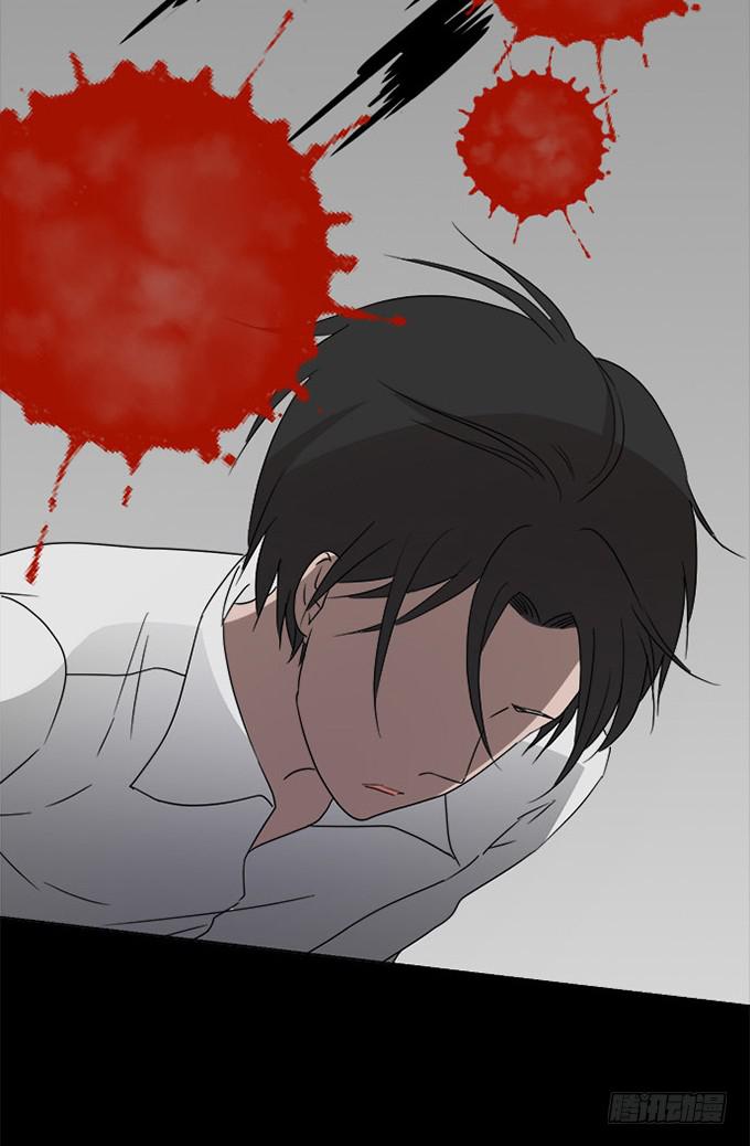 第八十五话(1/2)-第85话