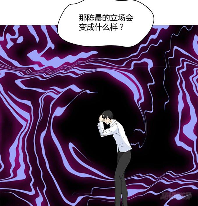 第八十七话-第87话