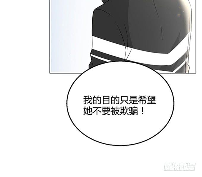 第八十七话-第87话