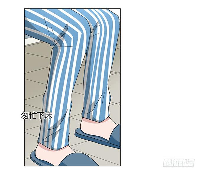 第八十七话-第87话