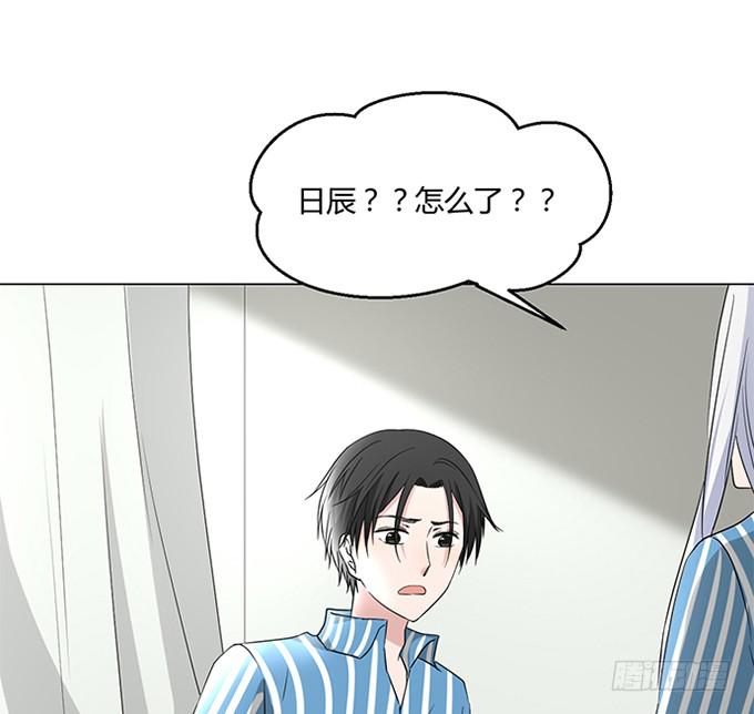 第八十七话-第87话