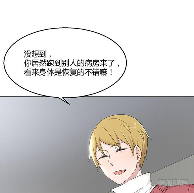 第八十七话-第87话