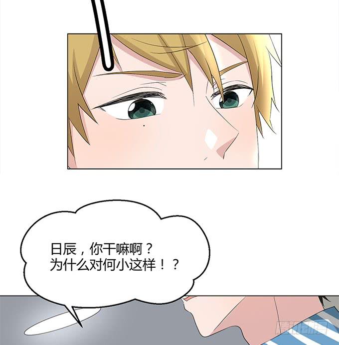 第八十七话-第87话