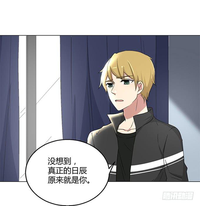 第八十七话-第87话