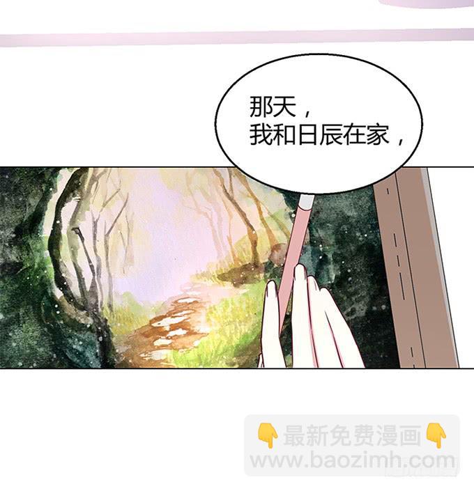 第八十九话-第89话