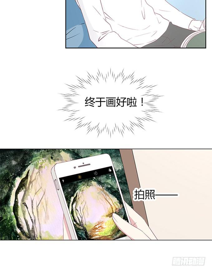 第八十九话-第89话