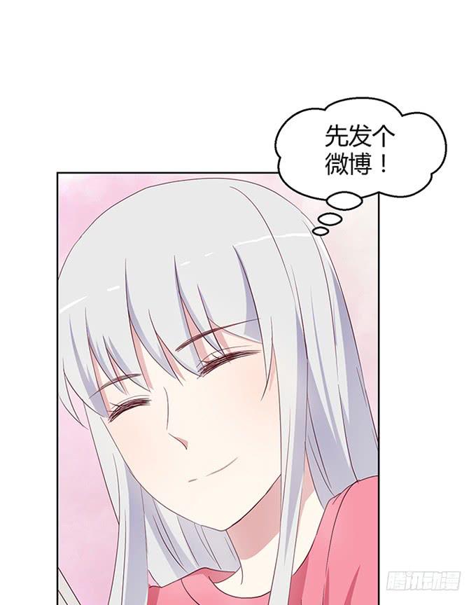 第八十九话-第89话