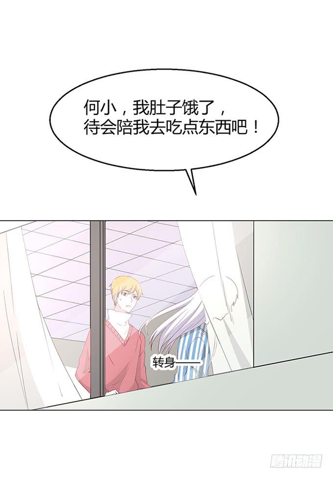 第八十九话-第89话