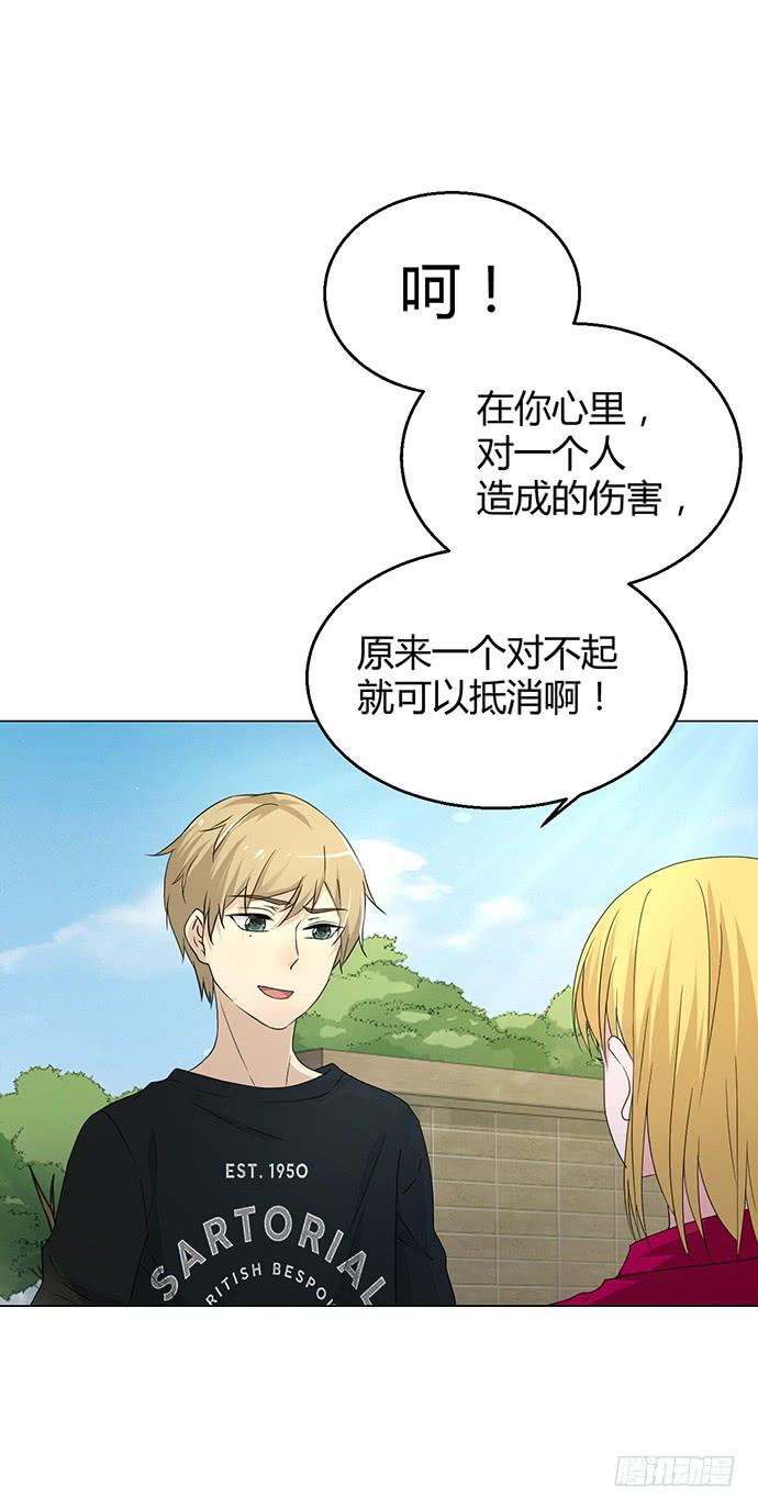 第九十一话-第91话