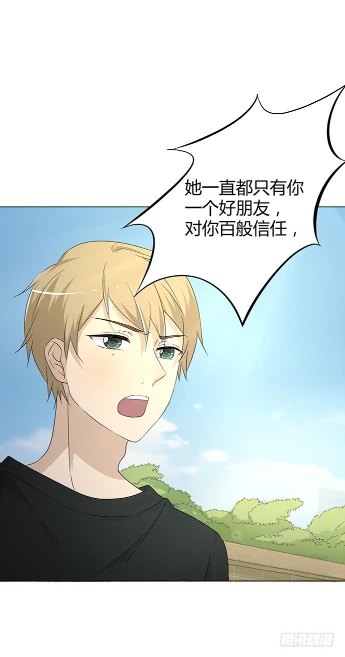 第九十一话-第91话