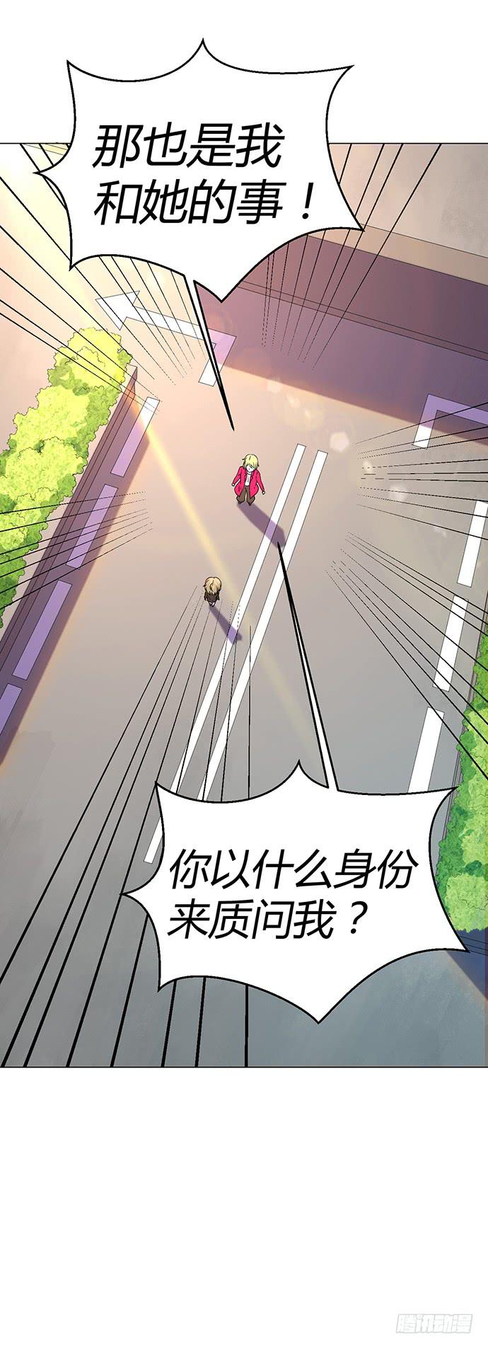 第九十一话-第91话