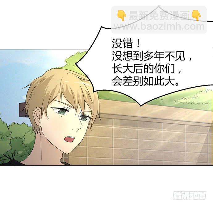 第九十一话-第91话