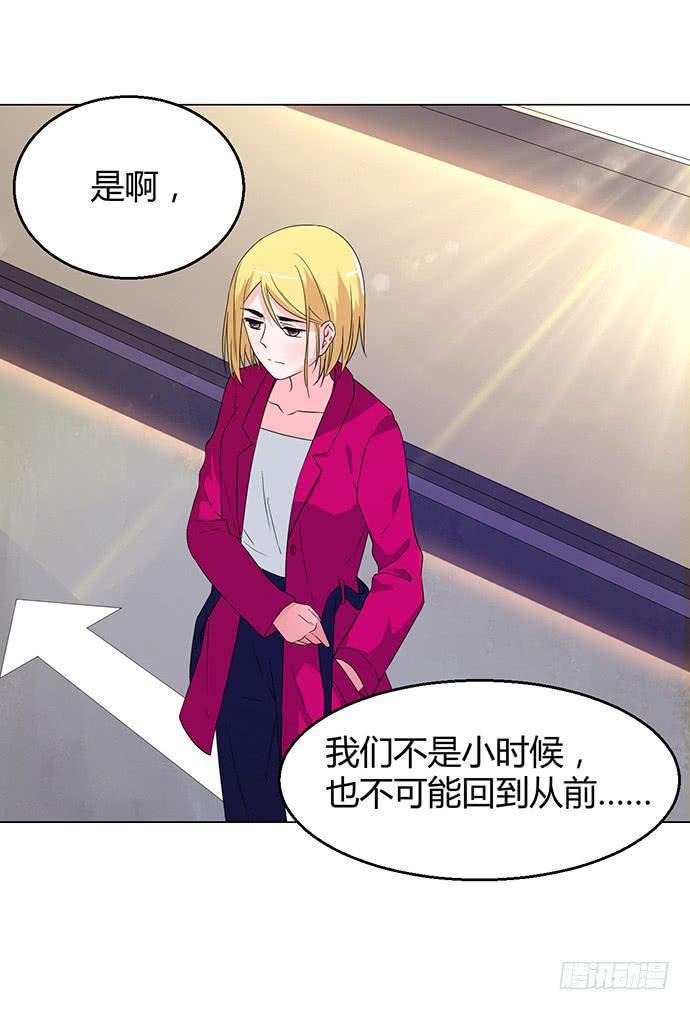 第九十一话-第91话