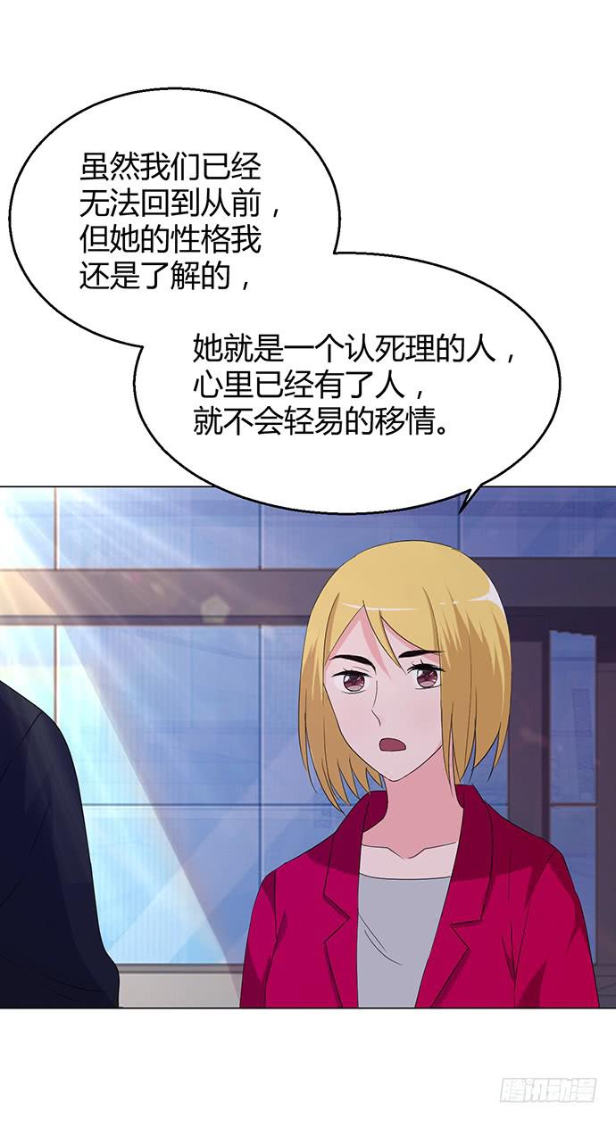 第九十一话-第91话