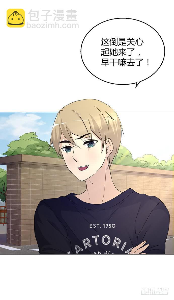 第九十一话-第91话