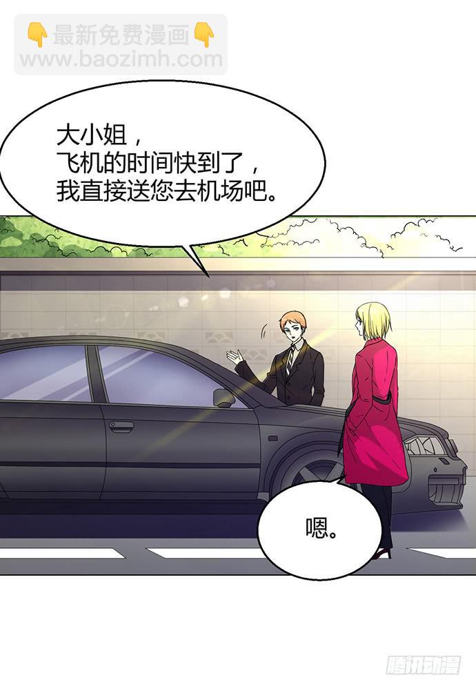 第九十一话-第91话