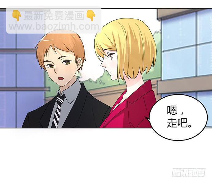 第九十一话-第91话