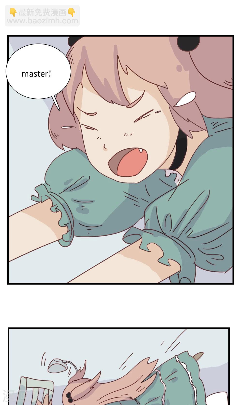 最终话 三花篇(13)-第13话