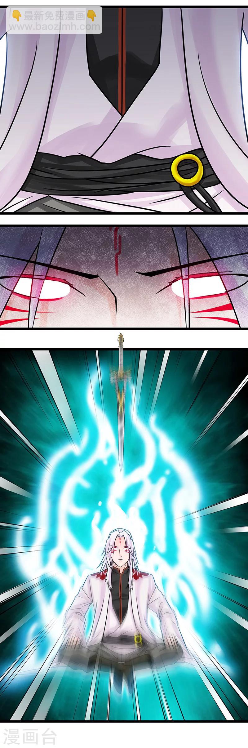 第13话 结束即开始-第13话