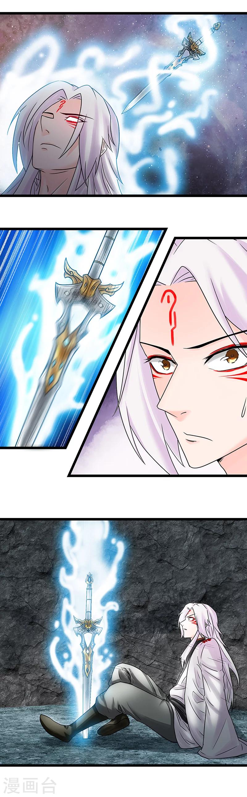 第13话 结束即开始-第13话