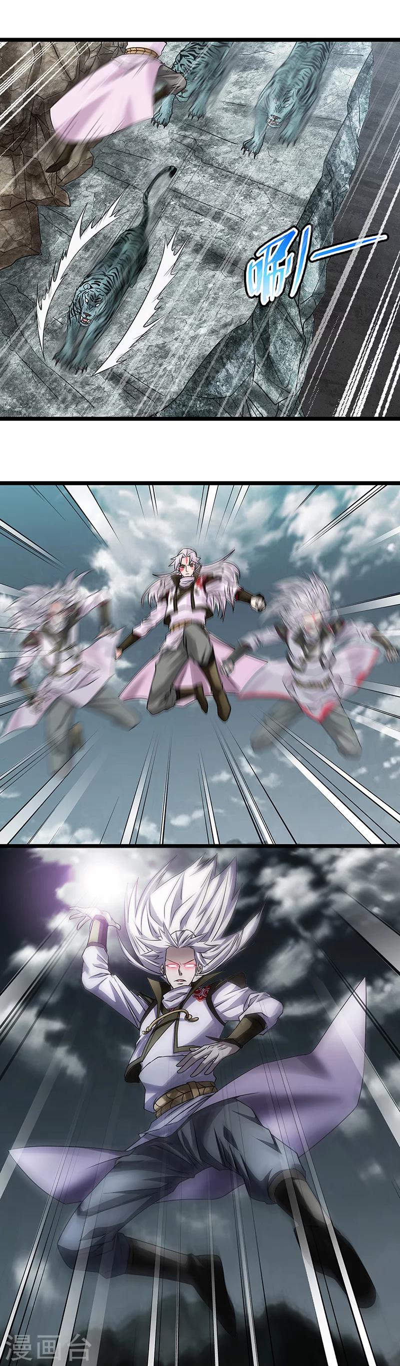 第7话 吸收-第7话