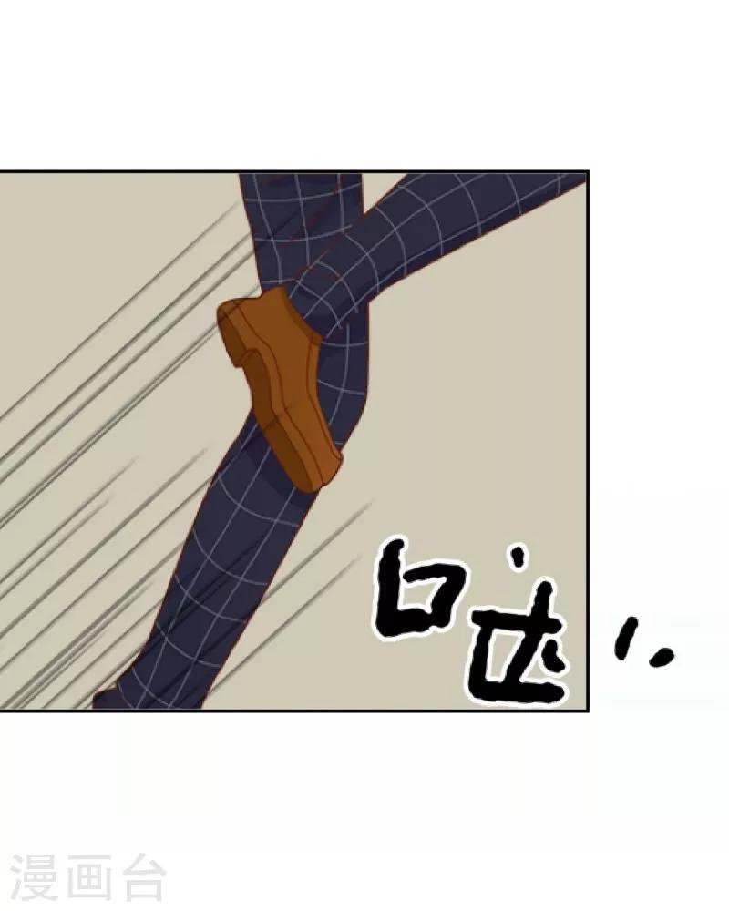 第10话 易容(1/2)-第11话