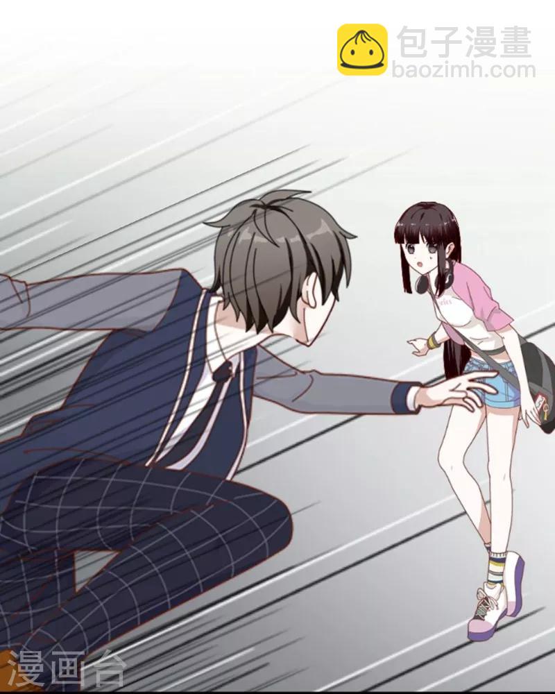 第10话 易容(1/2)-第11话