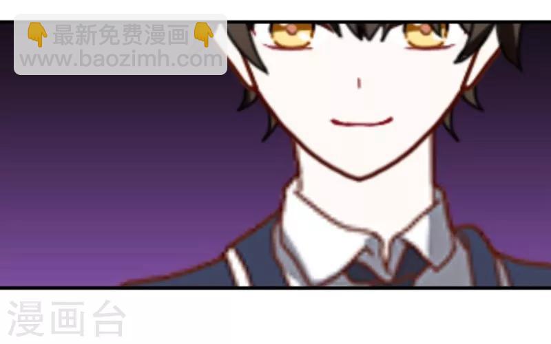 第10话 易容(1/2)-第11话