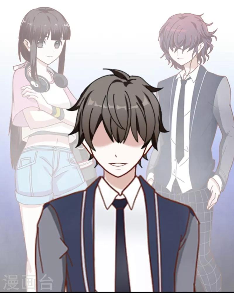 第10话 易容(1/2)-第11话