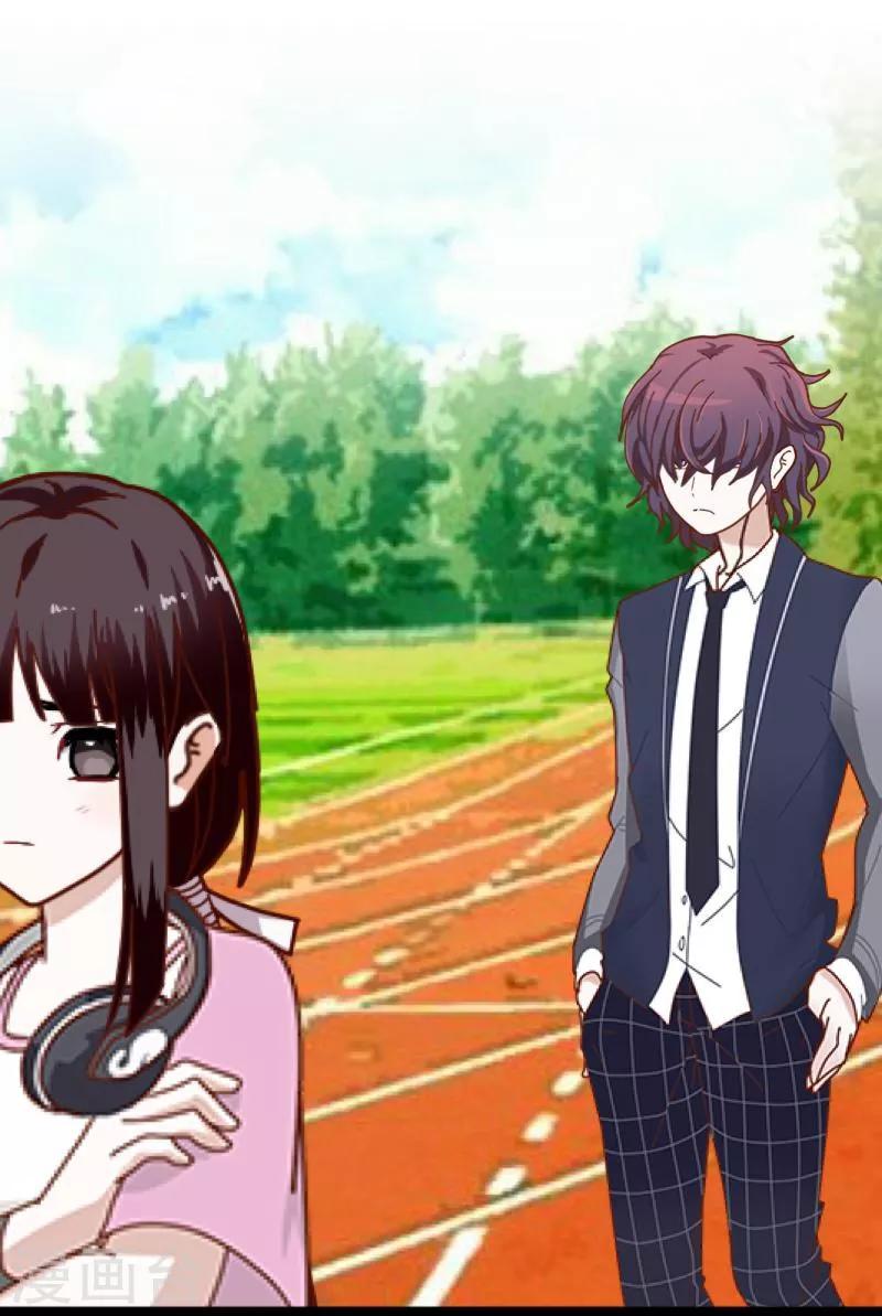 第10话 易容(1/2)-第11话