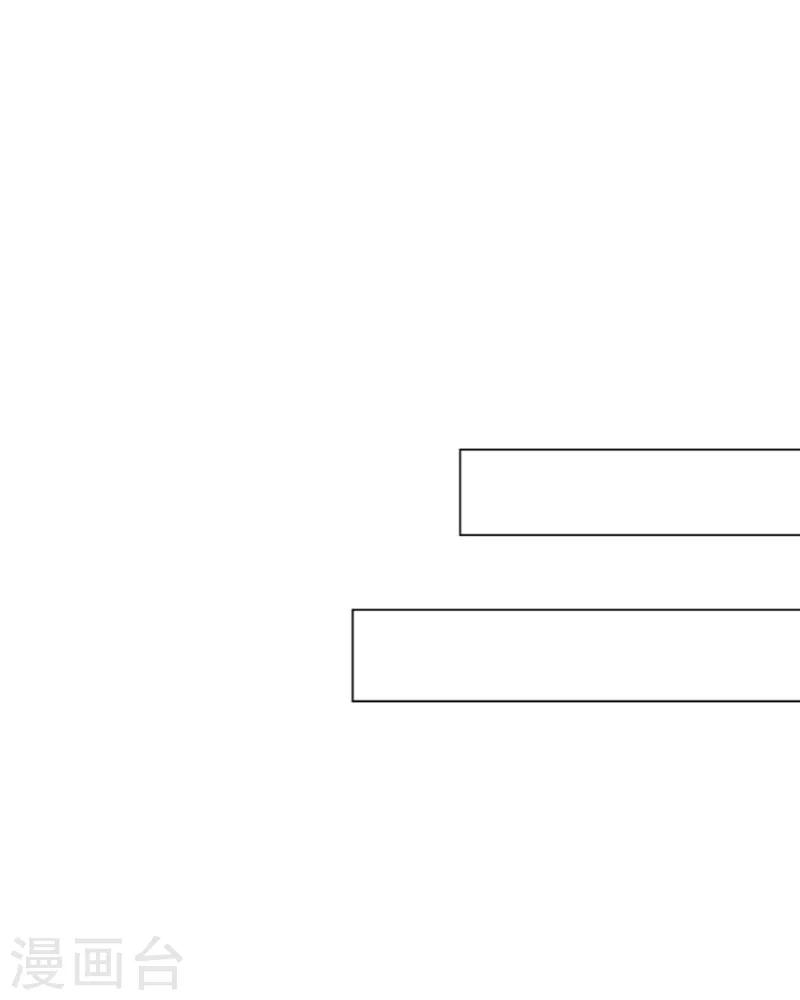 第10话 易容(1/2)-第11话