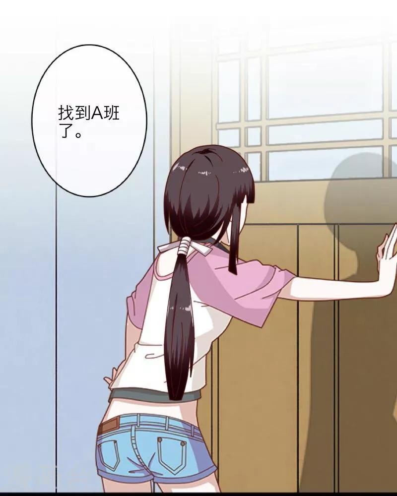 第10话 易容(1/2)-第11话