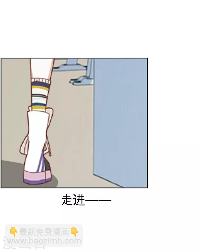 第10话 易容(1/2)-第11话