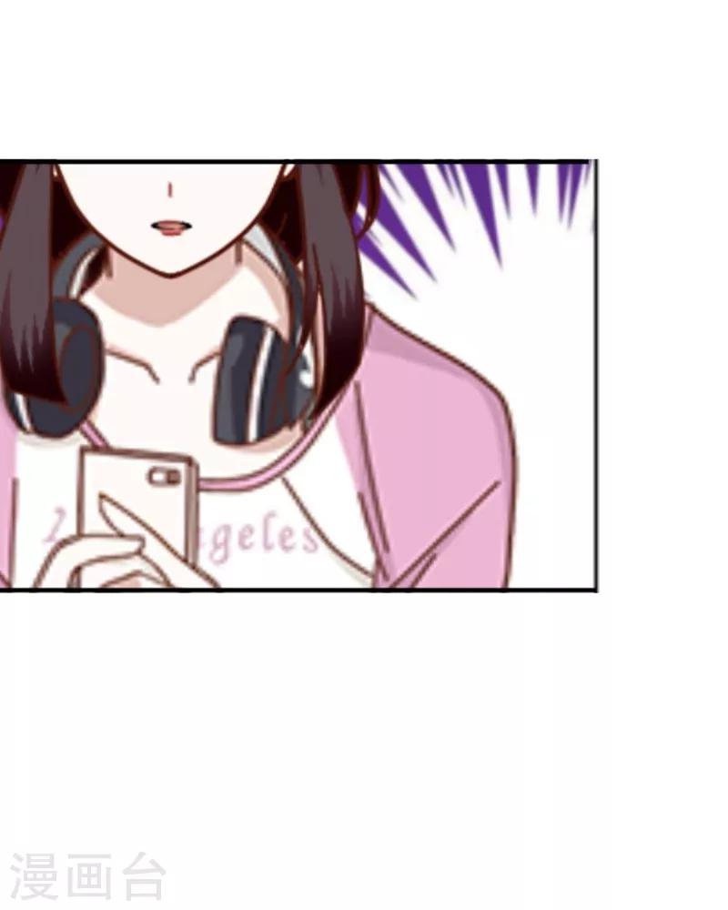 第10话 易容(1/2)-第11话