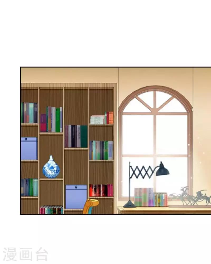 第99话 回帝国-第101话