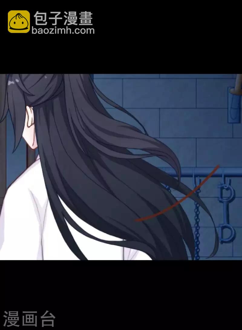 第101话 囚禁-第103话